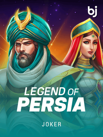 Legend Of Persia thumbnail